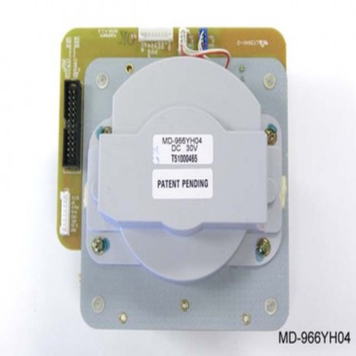 PCB Motor Assembly - HDX - MD-966YH04