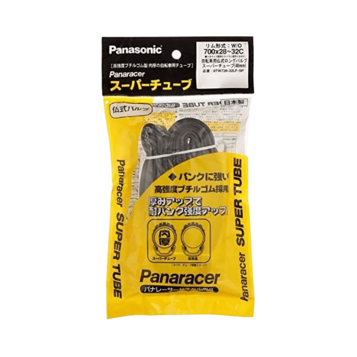 Panaracer Super 700 32C 48Mm FV Tube